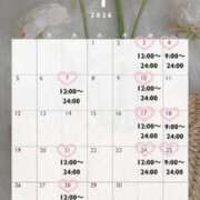 ヒメ日記 2026/03/27 15:40 投稿 真鍋りおん -NEO-皇帝別館（中央街）