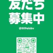 ヒメ日記 2026/04/03 19:47 投稿 真鍋りおん -NEO-皇帝別館（中央街）