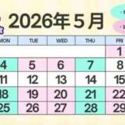 ヒメ日記 2026/05/04 12:37 投稿 真鍋りおん -NEO-皇帝別館（中央街）
