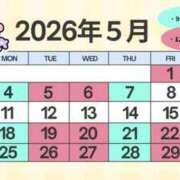 ヒメ日記 2026/05/19 13:17 投稿 真鍋りおん -NEO-皇帝別館（中央街）