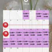 ヒメ日記 2026/06/03 15:57 投稿 真鍋りおん -NEO-皇帝別館（中央街）