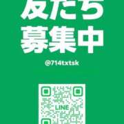 ヒメ日記 2026/07/16 09:14 投稿 真鍋りおん -NEO-皇帝別館（中央街）