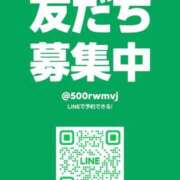 ヒメ日記 2026/08/04 15:11 投稿 真鍋りおん -NEO-皇帝別館（中央街）