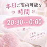 ヒメ日記 2026/09/11 16:22 投稿 真鍋りおん -NEO-皇帝別館（中央街）
