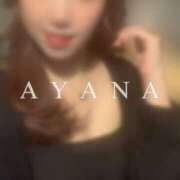 ヒメ日記 2025/08/23 14:12 投稿 あやな 東京人妻セレブリティ（ユメオト）