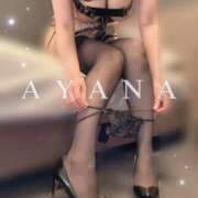 ヒメ日記 2025/09/04 15:07 投稿 あやな 東京人妻セレブリティ（ユメオト）