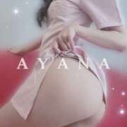 ヒメ日記 2025/09/12 10:31 投稿 あやな 東京人妻セレブリティ（ユメオト）