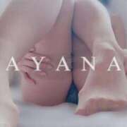 ヒメ日記 2025/11/17 22:40 投稿 あやな 東京人妻セレブリティ（ユメオト）