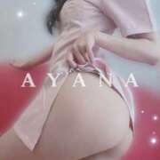 あやな まだ、だめだよ？ 東京人妻セレブリティ（ユメオト）