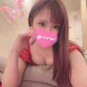 わかな 最後…？ ワンダーホール24