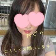 ヒメ日記 2025/09/06 08:56 投稿 小倉 熟女の風俗最終章　鶯谷店