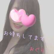 ヒメ日記 2025/09/12 16:26 投稿 小倉 熟女の風俗最終章　鶯谷店