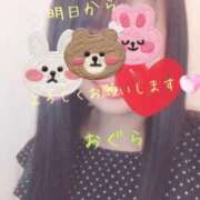 ヒメ日記 2025/09/18 19:26 投稿 小倉 熟女の風俗最終章　鶯谷店