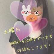 ヒメ日記 2025/09/19 15:06 投稿 小倉 熟女の風俗最終章　鶯谷店