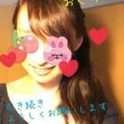 ヒメ日記 2025/09/27 10:36 投稿 小倉 熟女の風俗最終章　鶯谷店