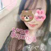 ヒメ日記 2025/10/03 12:54 投稿 小倉 熟女の風俗最終章　鶯谷店