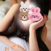 小倉 数日間、お休みします 熟女の風俗最終章　鶯谷店