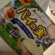 ヒメ日記 2025/08/25 06:46 投稿 かぐら ドMな逆バニーちゃん　すすきの店