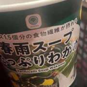ヒメ日記 2025/08/28 22:46 投稿 かぐら ドMな逆バニーちゃん　すすきの店