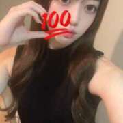 ヒメ日記 2025/08/31 13:56 投稿 かぐら ドMな逆バニーちゃん　すすきの店