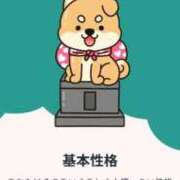 ヒメ日記 2025/09/21 11:26 投稿 かぐら ドMな逆バニーちゃん　すすきの店