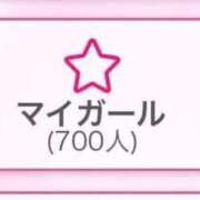 ヒメ日記 2025/09/26 20:56 投稿 かぐら ドMな逆バニーちゃん　すすきの店