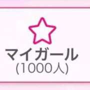 ヒメ日記 2025/10/01 19:46 投稿 かぐら ドMな逆バニーちゃん　すすきの店