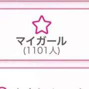 ヒメ日記 2025/10/02 11:46 投稿 かぐら ドMな逆バニーちゃん　すすきの店