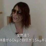 ヒメ日記 2025/10/10 14:16 投稿 かぐら ドMな逆バニーちゃん　すすきの店