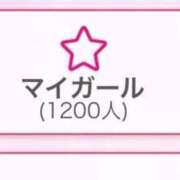 ヒメ日記 2025/10/24 23:06 投稿 かぐら ドMな逆バニーちゃん　すすきの店