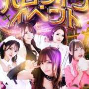 ヒメ日記 2025/10/29 15:36 投稿 かぐら ドMな逆バニーちゃん　すすきの店