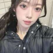 ヒメ日記 2025/11/13 00:18 投稿 かぐら ドMな逆バニーちゃん　すすきの店