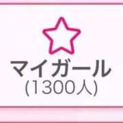 ヒメ日記 2025/11/13 14:54 投稿 かぐら ドMな逆バニーちゃん　すすきの店