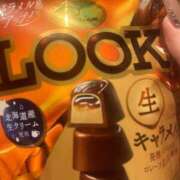 ヒメ日記 2025/11/16 10:49 投稿 かぐら ドMな逆バニーちゃん　すすきの店