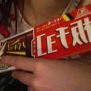 ヒメ日記 2025/11/20 07:46 投稿 かぐら ドMな逆バニーちゃん　すすきの店