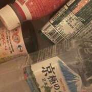 ヒメ日記 2025/11/20 13:16 投稿 かぐら ドMな逆バニーちゃん　すすきの店