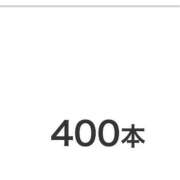 ヒメ日記 2025/11/21 10:16 投稿 かぐら ドMな逆バニーちゃん　すすきの店
