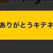 ヒメ日記 2025/11/22 09:46 投稿 かぐら ドMな逆バニーちゃん　すすきの店