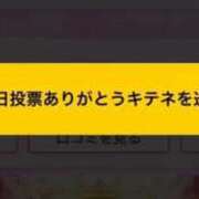 ヒメ日記 2025/11/23 17:46 投稿 かぐら ドMな逆バニーちゃん　すすきの店