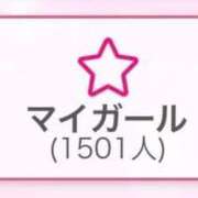 ヒメ日記 2025/11/30 14:46 投稿 かぐら ドMな逆バニーちゃん　すすきの店