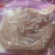 ヒメ日記 2025/12/05 11:46 投稿 かぐら ドMな逆バニーちゃん　すすきの店