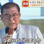 ヒメ日記 2025/12/08 21:26 投稿 かぐら ドMな逆バニーちゃん　すすきの店