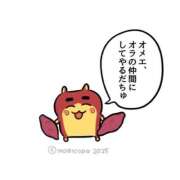 ヒメ日記 2025/12/09 00:37 投稿 かぐら ドMな逆バニーちゃん　すすきの店