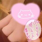 ヒメ日記 2025/10/22 23:58 投稿 みやび 三浦屋別館