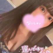 ヒメ日記 2025/12/14 13:26 投稿 みやび 三浦屋別館