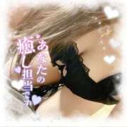 ヒメ日記 2026/01/04 17:56 投稿 みやび 三浦屋別館