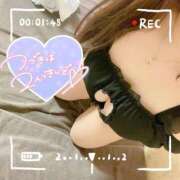 ヒメ日記 2026/01/06 11:46 投稿 みやび 三浦屋別館