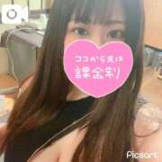 ヒメ日記 2026/02/07 12:56 投稿 みやび 三浦屋別館