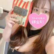 ヒメ日記 2026/02/09 22:56 投稿 みやび 三浦屋別館