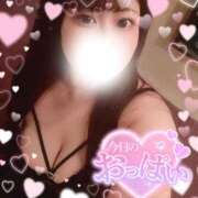 ヒメ日記 2026/02/16 12:06 投稿 みやび 三浦屋別館